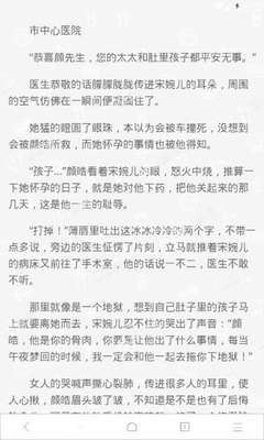 菲律宾人去中国干什么工作，签证能够办几年_菲律宾签证网